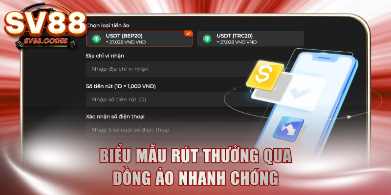 Biểu mẫu rút thưởng qua đồng ảo nhanh chóng